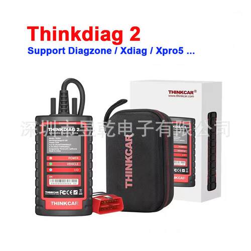 跨境 Thinkdiag 2 OBD2 Scanner for Diagzone XPRO5 XDiag