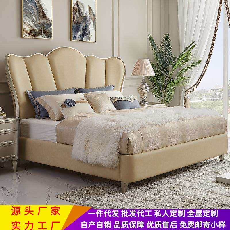 美式轻奢实木床 简约现代卧室奢华皮艺双人床 主卧设计师新款婚床