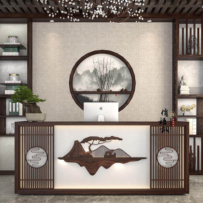 新中式收银吧台复古实木酒店前台茶楼餐厅养生美容足疗接待柜台桌,商业/办公家具,收银台,淘宝优惠券,粉丝福利购,淘宝优惠卷