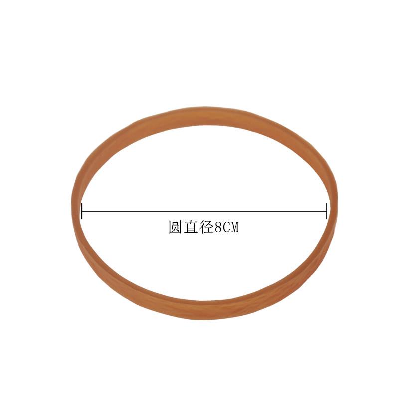 进口越南橡皮筋橡皮圈牛皮筋70#圆直径8CM耐高温橡胶圈高弹力皮筋