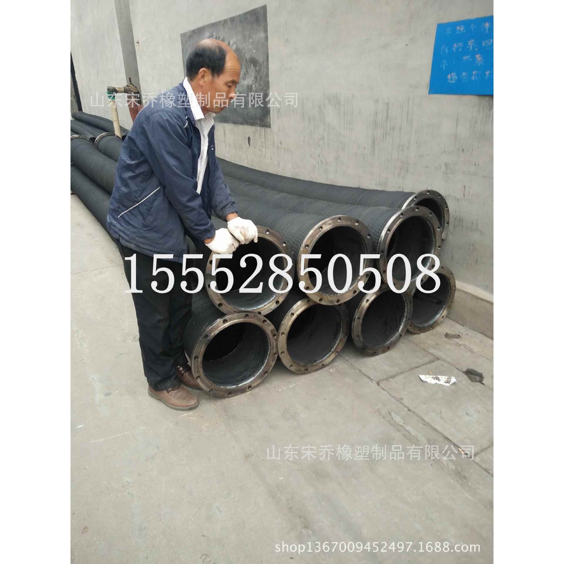 10寸耐高压吸水耐磨抽沙橡胶管250mm275mm带法兰钢丝黑胶管