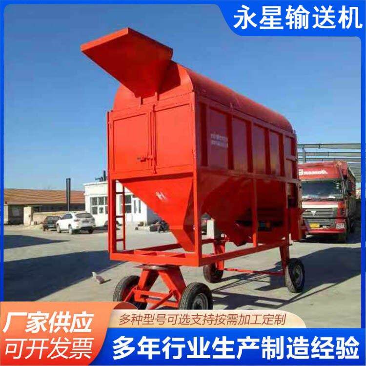粮食清理筛新型环保滚振组合筛脉冲除尘滚振式小麦水稻振动筛优惠
