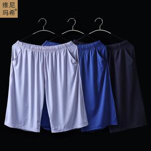 夏季男士睡裤短裤冰丝一片式家居裤超薄宽松舒适休闲居家裤休闲短