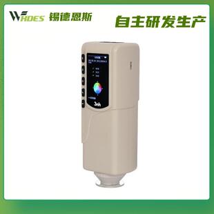 3三恩驰nh高精度色差仪塑料漆颜油色对调比色测试仪器便测携式分