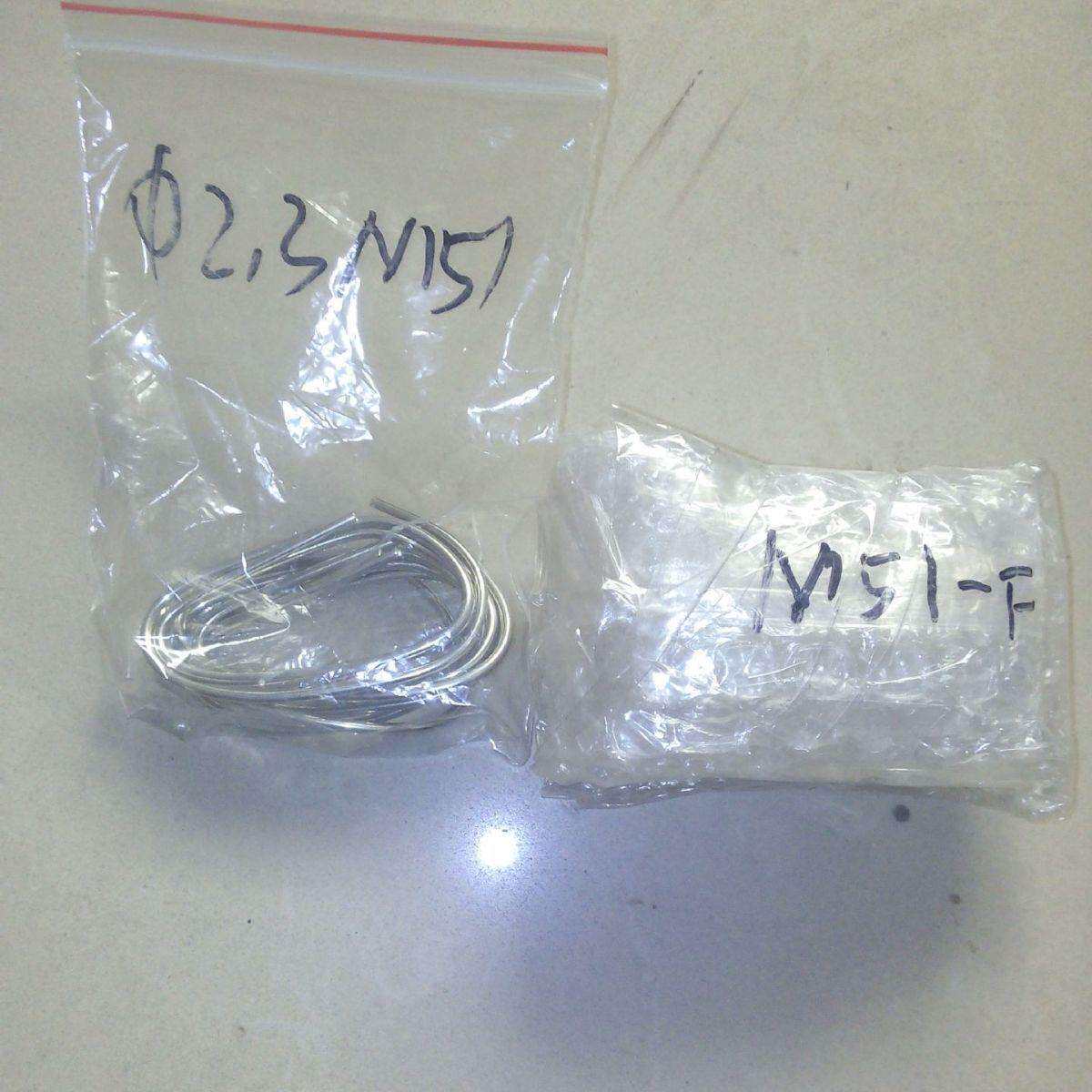 M51低温铜铝焊丝 焊接温度179℃ 试验装
