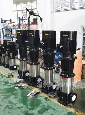 32LVR4-90不锈钢立式多级泵多级离心泵高压水泵