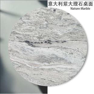 修背景墙地板砖 大理石墙板材料台阶窗台庭院地铺石大理石室内装