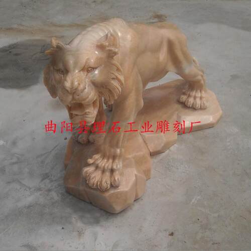 家石供应雕老虎大理石老虎雕天然晚霞红石塑雕虎厂动物雕塑8888