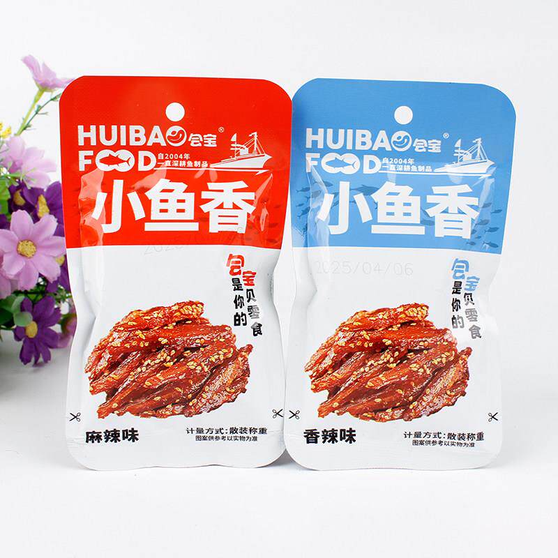 会宝小鱼香银鱼仔香辣味麻辣味即食鱼小吃小鱼干休闲零食下饭佐餐