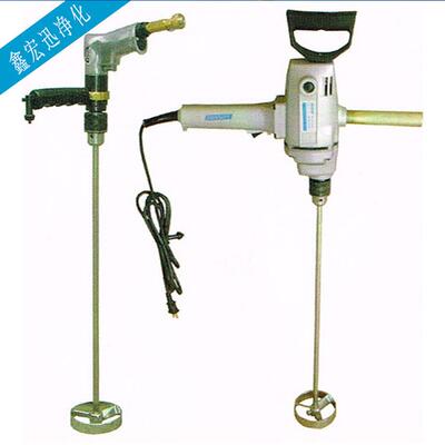 厂家直销TS-AD3-4便携式气动搅拌机防爆搅拌机