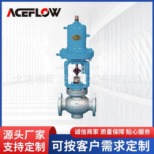 供应YDP-1F、20F压差控制阀动态压差流量控制阀球墨铸铁控制阀