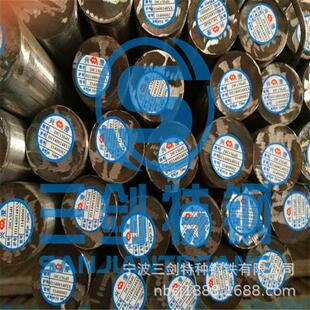 供应G20CrMo轴承钢G20CrMo圆钢退火G20CrMo 三剑现货 G20CrMo板材