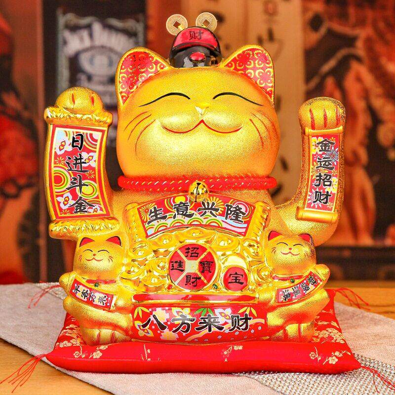 2026大号招财猫摆件陶瓷发财猫创意实用礼品电动摇手发财猫收银台