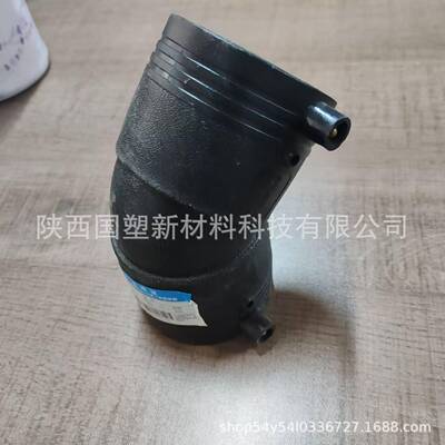 厂家PE100国标电熔管件电热熔弯头直接三通给水管件