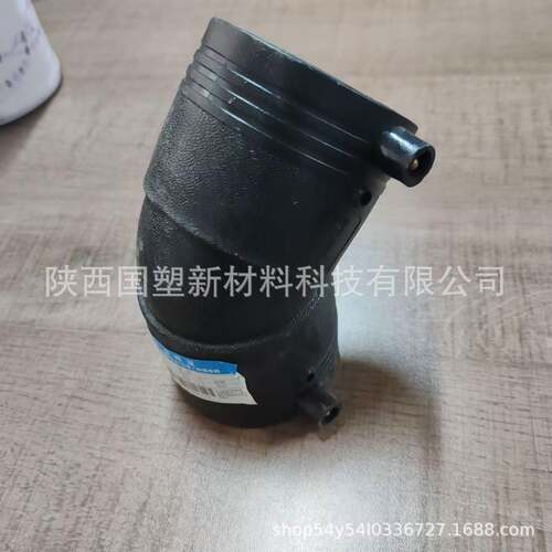 厂家PE100国标电熔管件电热熔弯头直接三通给水管件