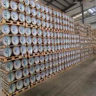 高1压架空瓷绝子悬式 1缘46M32695148U100BP14 防污瓷绝缘子U20BP