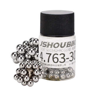 山地自行车花鼓轴承钢珠钢球6.35配件公路车轮珠散珠脚踏塔基滚珠