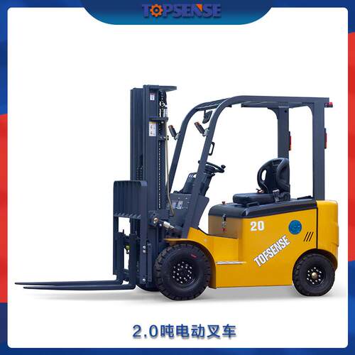 全新2吨电动叉车室内外货物装卸搬运叉车工厂运货座驾式电动铲车