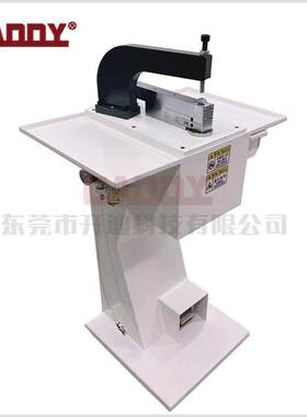 沙滩鞋打扣机钉扣机圆环扣铆扣机勃肯鞋沙滩鞋扣具安装设备