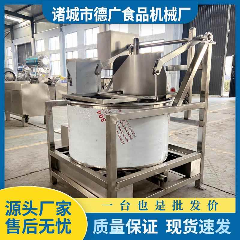 全自动漂烫菜脱水机花生米脱油甩干机自动卸料脱油脱水设备