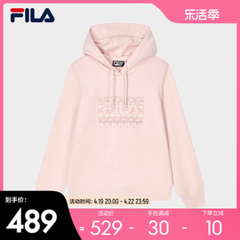 FILA 斐乐女子针织连帽上衣2023冬时尚简约基础休闲卫衣