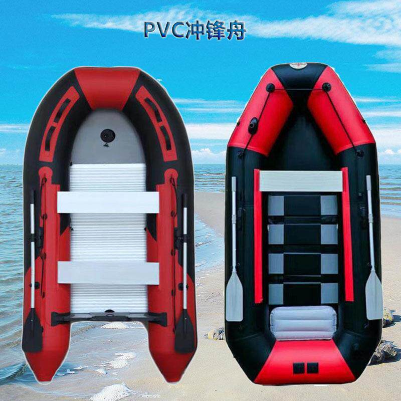 海上冲锋舟铝船冲锋舟pvc充气船小型游艇冲锋舟CE认证产品冲锋艇