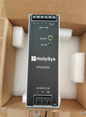 和利时电源模块 SM902-A SM920-A SM933-C SM618-A01 SM913