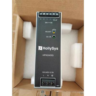 和利时电源模块 SM920 SM910 LK910 SM902-A SM920-A SM933-C