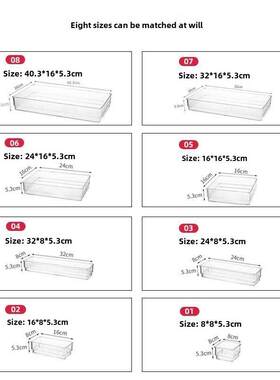 Drawer Organizer Storage Box Plastic Sundries Container Divi