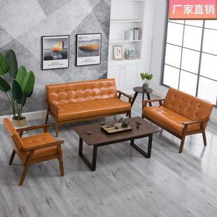 咖室接啡厅商务待无品牌 沙发会客洽谈休区办公小沙发简约木制办