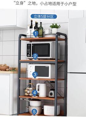 storage rack shelf rack cabinet kitchen dish storage shelves