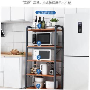 rack dish shelf kitchen shelves cabinet storage