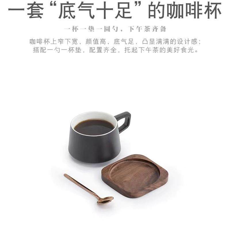 咖啡杯子杯碟套装日式高档精致轻奢一对摆件陶瓷杯艺术马克杯简约