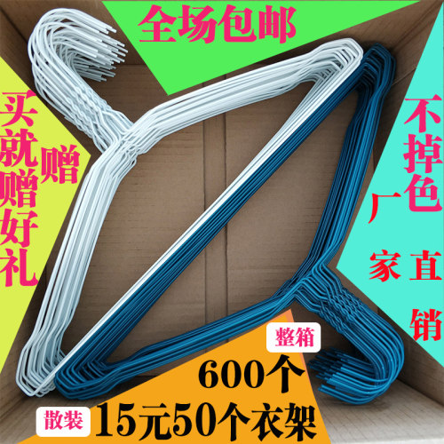 干洗店专用一次性衣架600个包邮洗衣店细衣挂2.2喷塑铁丝晾衣亿恒