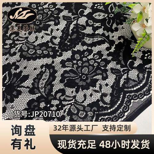 Women Trendy Crop Floral Lace Tops Long Sleeve Shirt Casual