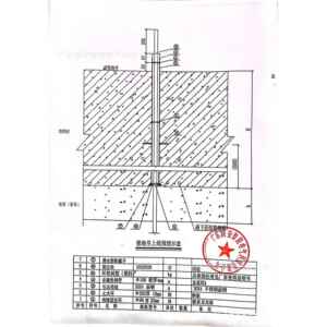 厂家直销地引接出装置国标材成引出线MUG引出套端子接地端子防雷