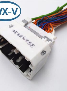 MG645777线束AMP防水接插件282108-1282090-1插头连接器DJ70