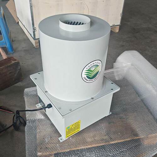 CNC车床油雾收集器工CCY油烟净化分过滤离业离心式雾油净化器