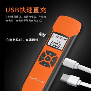 G10迷你光功率计高精度充电式 光纤检测仪光衰测试仪光工功率计