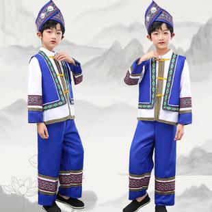 高档童三少数民族表演服男童苗族演儿出服族月三舞蹈服葫芦丝壮表