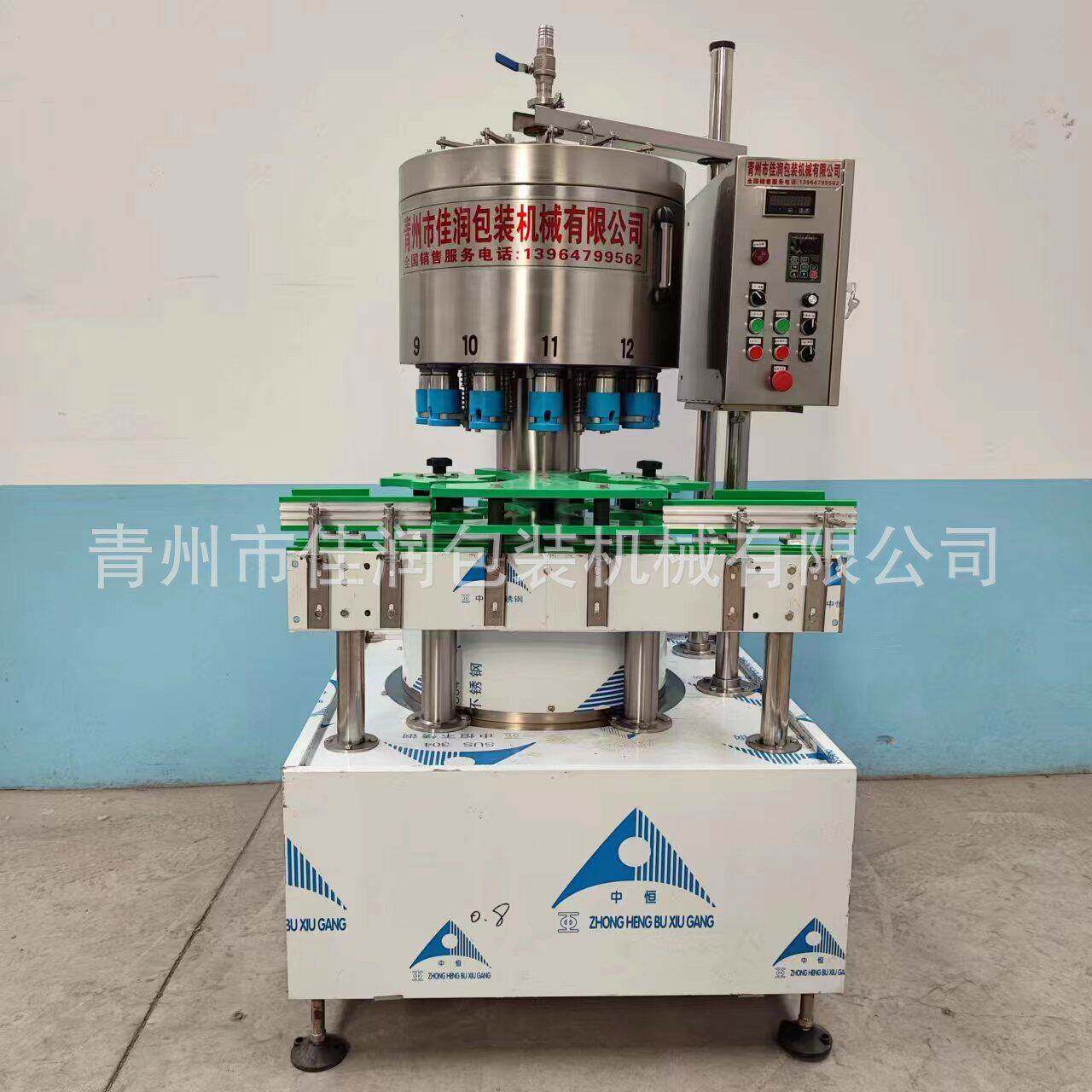 白酒全自动灌装机果酒黄酒米酒配制酒灌装机液体装包装流水线