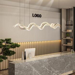 艺术极简飘带吊灯设计师简约餐厅茶室亚克力长条波浪造型前台吊灯