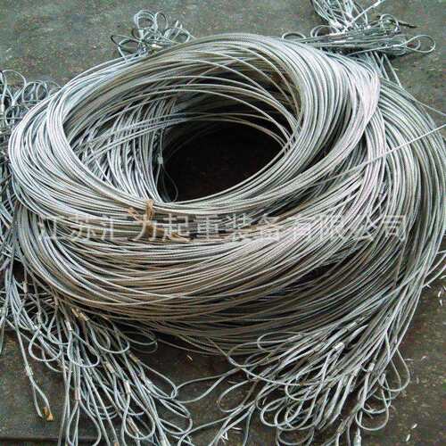 镀锌钢丝绳索具2t4m 插编钢丝绳索具15mm双扣钢丝绳索具