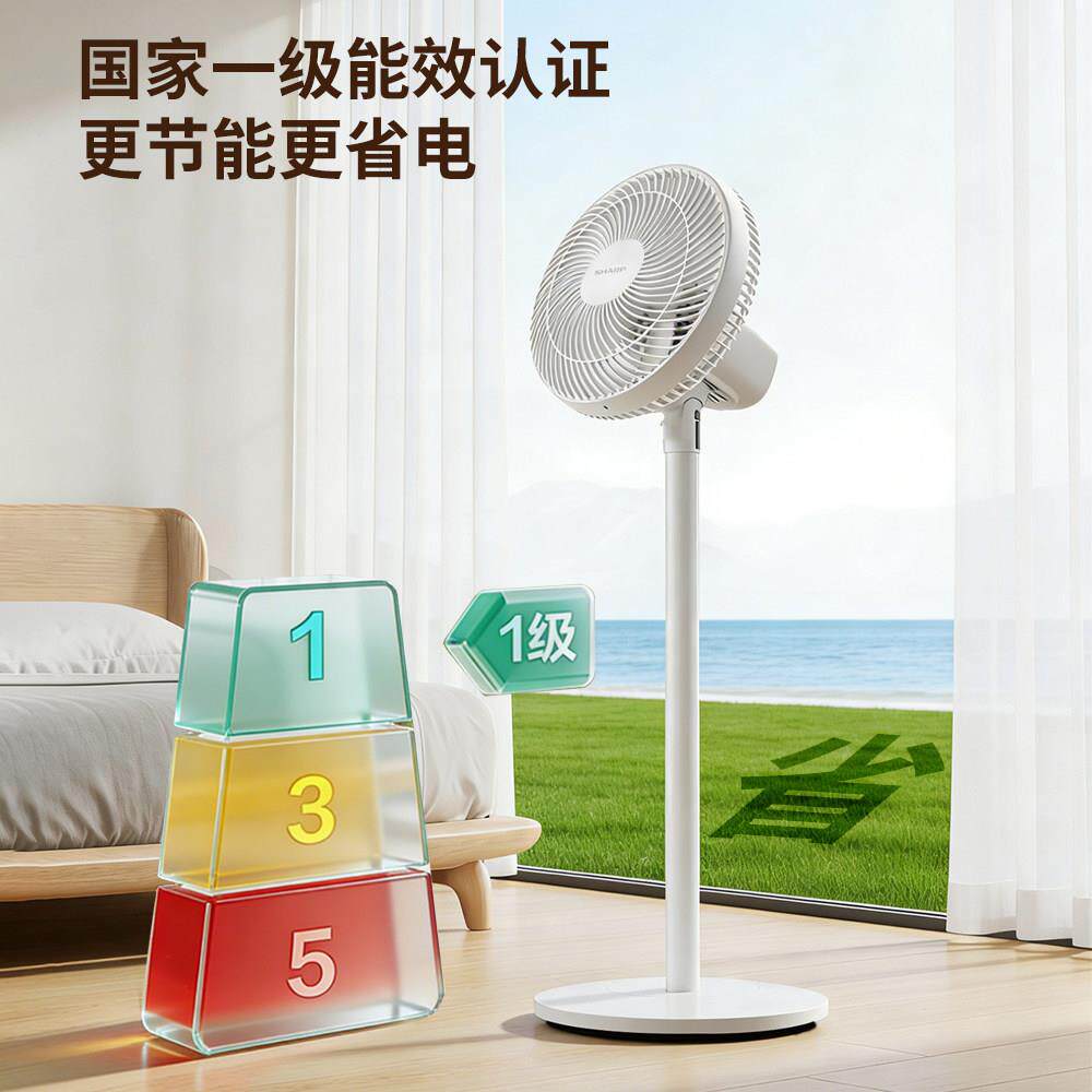 夏普电风扇用落地台立式直PJ-CD202流变频强家力轻音台扇卧室遥控