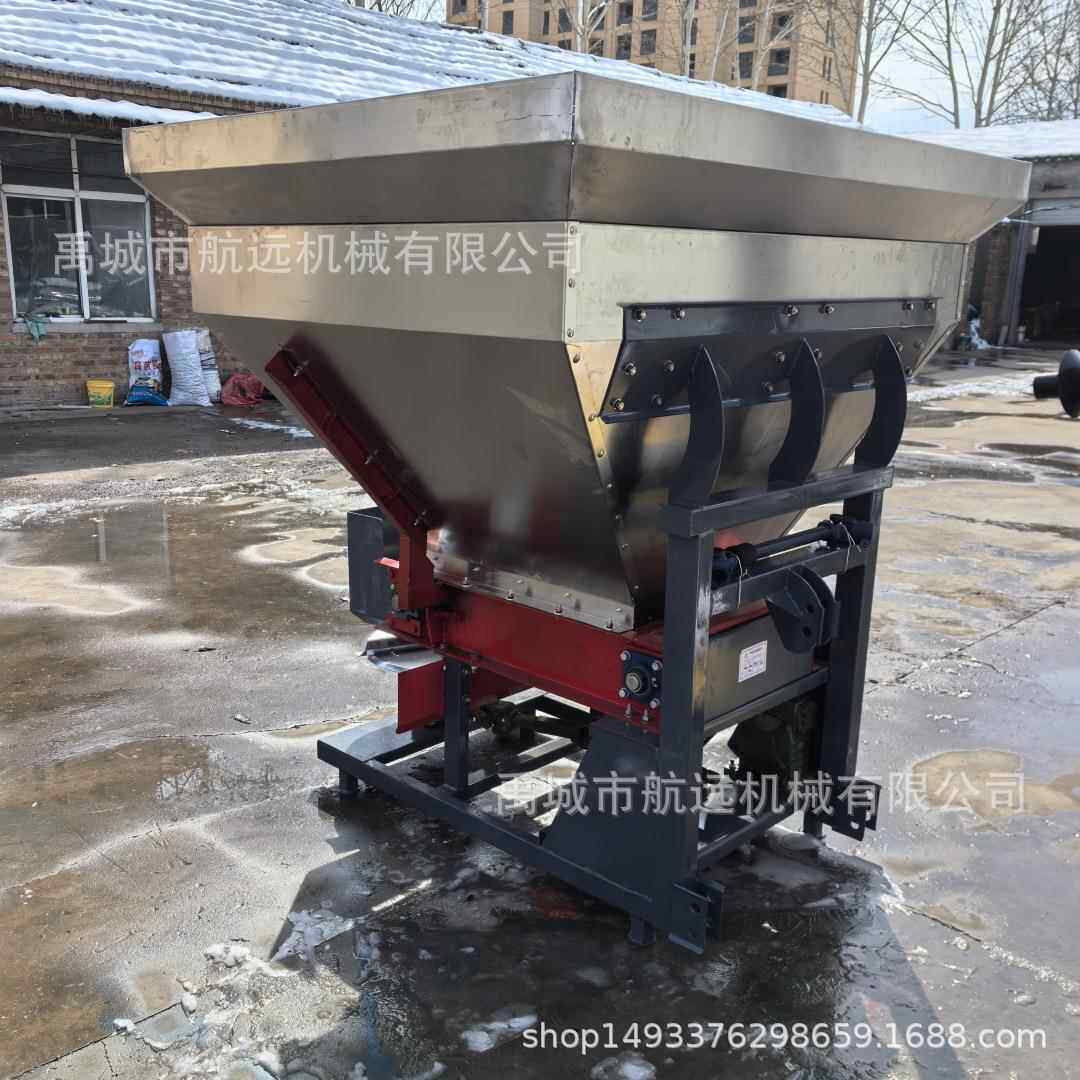 加厚不锈钢料斗的撒肥机 有机肥农家肥鸡粪牛羊粪扬粪机容量1.3方