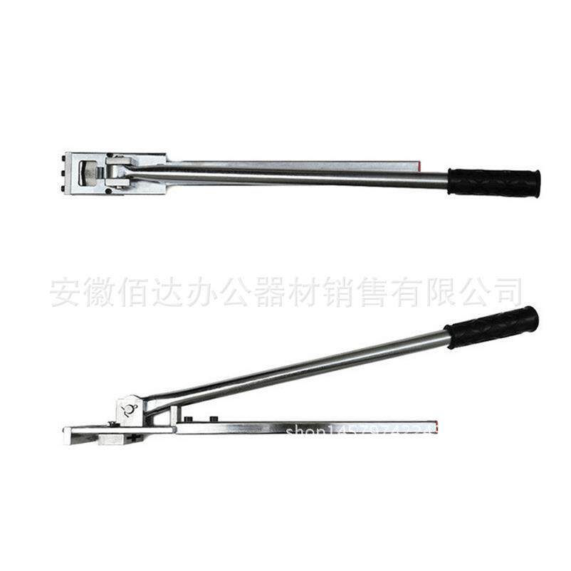 新A款银行专用开箱器完整卷开箱工具银行开箱器银行专用开箱工具