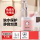索爱加湿器大雾量迷你家用静音办公室桌面小型矿泉水瓶可携式 引蜂