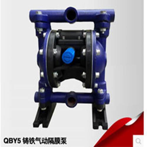 -20Z型第五代铸铁材质气动隔膜泵耐酸碱吸力强隔膜泵