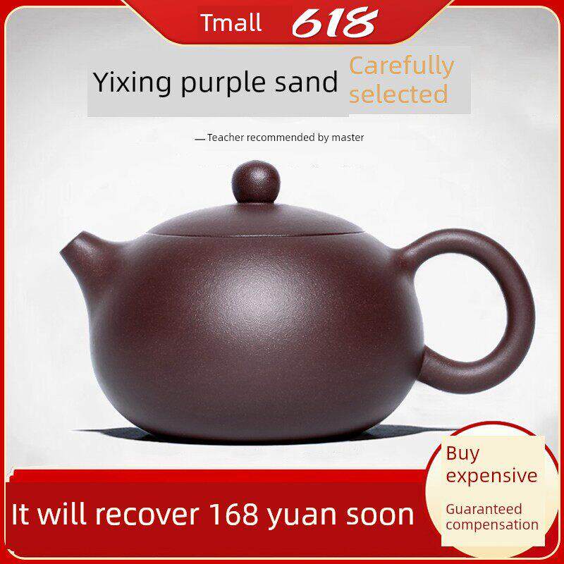 景德镇汝窑宜兴名家正品紫砂壶纯手工泡茶壶功夫茶具套装家用大小