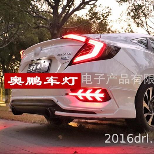 三厢车2016~2021飞机款思域刹车灯LED后杠灯尾灯Civic rear light